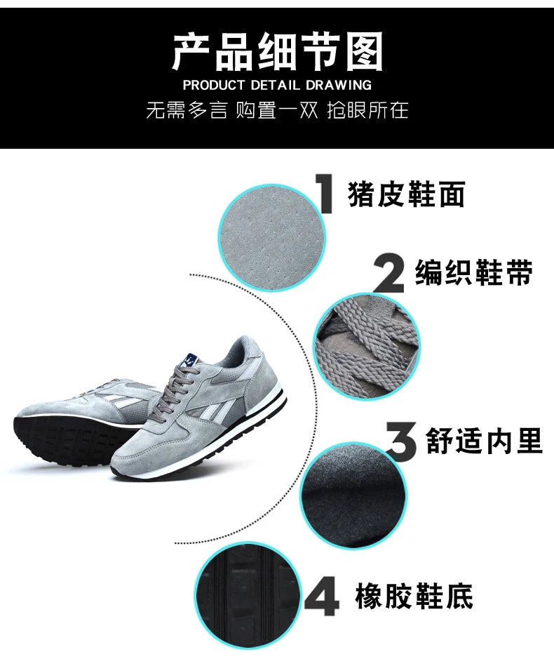 Autumn Natural Sneakers