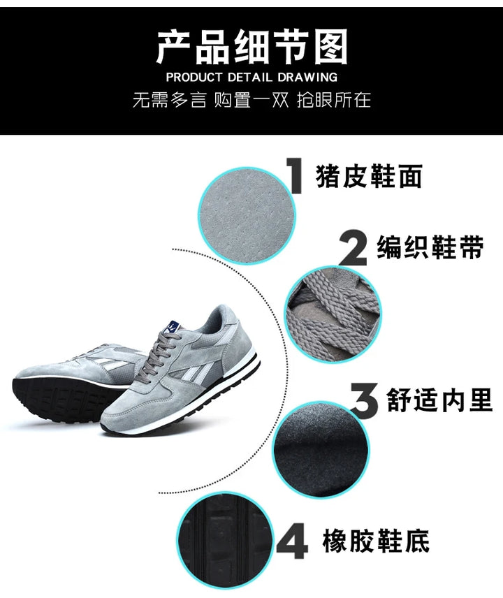 Autumn Natural Sneakers